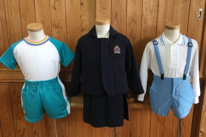 大和小鳩幼稚園 制服一式