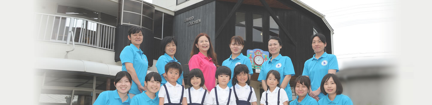 データで見る春日小鳩幼稚園