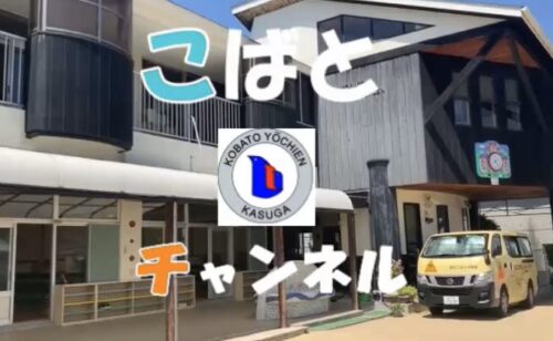Previous